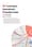 AI Governance International Evaluation Index (AGILE Index) – 2025 Edition