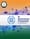 AI Governance Framework for India 2025-26